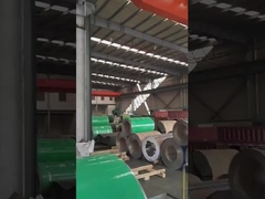 Ατσάλι από την Κίνα.